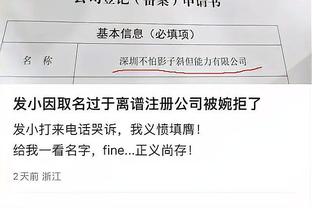 kaiyun官方网站手机网截图3